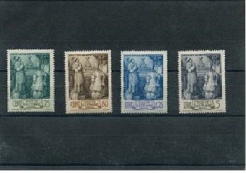 Vaticano 1943 annata completa - annata,